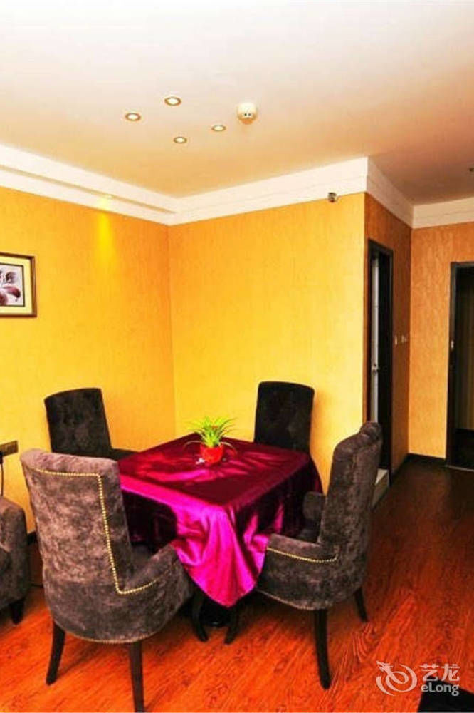 Wu Dang Athens Hotel Wudangshan Экстерьер фото