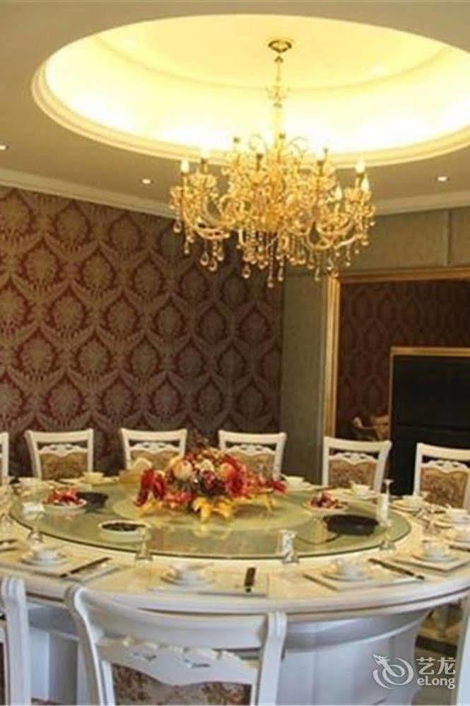 Wu Dang Athens Hotel Wudangshan Экстерьер фото