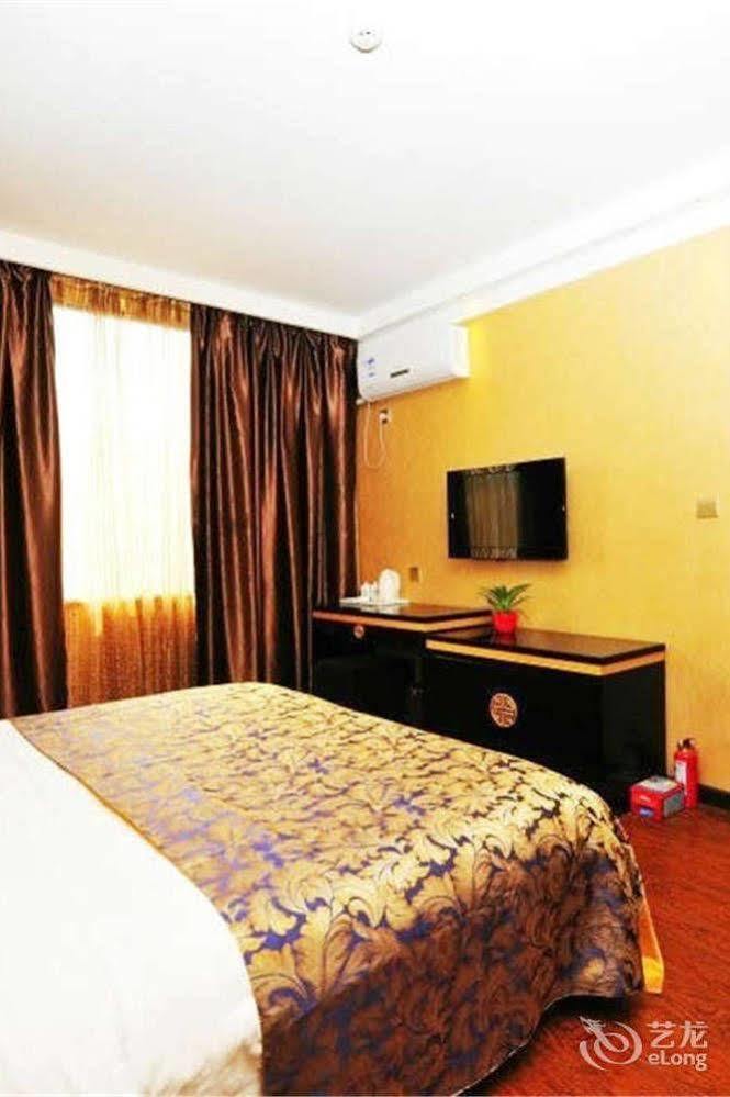 Wu Dang Athens Hotel Wudangshan Экстерьер фото